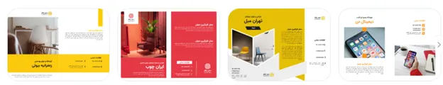 راهنمای طراحی متن تبلیغ مطب مشاور تغذیه با فونت انلاین فارسی